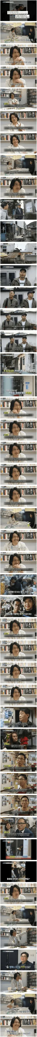 전재산 8100억을 기부한 배우