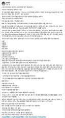 응급실에서 더이상 환자를 받지 않기 시작한 이유