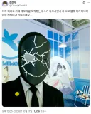 블루아카) 오늘의 겜안분 이슈