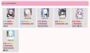 블루아카) 백귀야행이 학년별 전투 밸런스가 가장 심하네