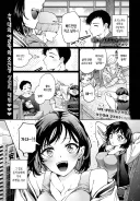 대학의 짝사랑 여동기와 내일의 배드민턴.manhwa