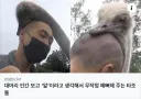 착한 대머리들이 죽으면 가는 천국