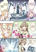 블루아카) 티파티의 공간 이동장치와 나기사.manhwa