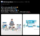 만약 치이카와 / 우사기 / 하치와레가 비행기 조종사가 된다면?