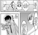 실연에 상처 입은 선배가 후배에게 구원 받은 후.manga