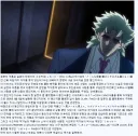 유게 쩡인지 왜건의 개쩌는 클라스.jpg
