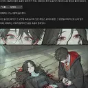 해리포터) 아빠의 일진시절 학교폭력을 감상하는 포터