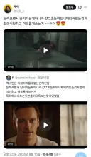 MCU) 엑스맨의 능력 연출이 멋있었던 이유
