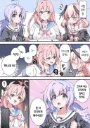 [블루아카] 하나코 카운터