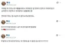 고전 갑자기 귀가 쫑긋해진 카페 알바txt