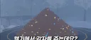 로블록스 인디게임 바로 베껴오긴 좀 심각하긴 함