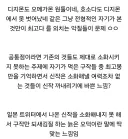 디지몬)근데 이번에 전성기 매출 갱신하지 않았나
