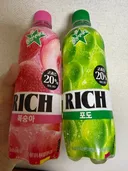 새로나온 칠성사이다 엄청 맛있네요
