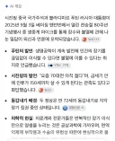 돈 권력 명예 다 가진 워런버핏은 깔끔히 죽음 준비하는데