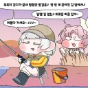 트릭컬) 주말농장의 일상