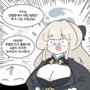 블루아카) 현룡문 최고 똘똘이.grim