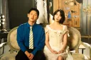 듀엣곡 발매 앞두고 공개된 아이유 크러쉬 투샷.jpg