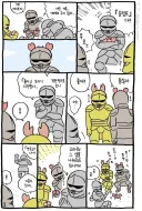 치이카와) 처음으로 헌책방씨가 '카니' 로 변하게 된 에피소드.manhwa