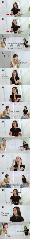 블핑 지수 "라면 3개 가능