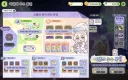 트릭컬) 내가 이겼다 에피드