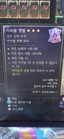 햇불 졸업.. 방금 먹음 ㅎㅎ
