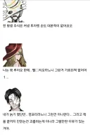 림버스) 대부분 음해임
