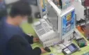일 시작하고 5시간 만에 돈통 털고 잠수...사장님 등친 알바생