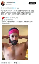 긴 머리와 수염을 정성스레 묶고 터번을 두르는 청년의 외출 준비 영상