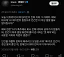요즘 ai덕분에 생긴 직업