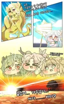 트릭컬] "다 끝났어... 아톨... 체리... 멍멍이..."