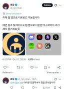 림버스) 경험통조림 구독 서비스 새로 나옴