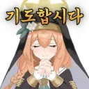아머드 코어 4계 아이돌 VS 아머드 코어6 보스들