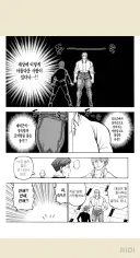 엄청난 미인