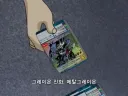 디지몬) 메탈 그레이몬에 대한 소소한 진실