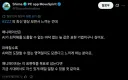 젠레스)이번 피닉스 PV 연출이 대단하다는 일본인.x