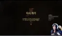 콜옵)북한군 플레이 중 초상화 쏘니까