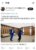 음몽왕에 정치인 범죄자 합성하지말라고 들은 일본인 반응.jpg