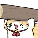 재학아 공명석 전부 누르기 좀 제발