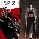 외지주) 12년 전 추억의 웹툰 근황