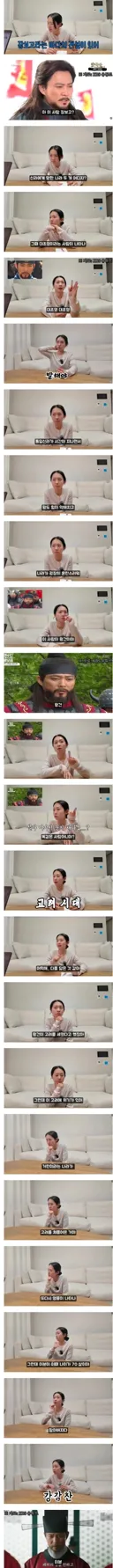 사극으로 역사 공부하다 혼란에 빠진 일본인 아내.jpg
