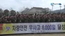 군필자들은 절대 안믿는 사진들.jpg