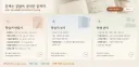 수학 학습 자료 무료로 쓸 수 있는 사이트