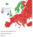 유럽에선 샤워할 때 어떤 브랜드 바디워시 쓰나요?.jpg