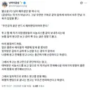 웹소설 장르의 결말이 해피엔딩이어야하는 이유