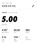 게임도 좋지만 건강챙기고 겜하세염