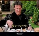 월급 400불로 5만불을 모을수 있던 이유