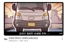 트릭컬)유튜브 알고리즘 ㅋㅋㅋㅋㅋㅋㅋㅋ
