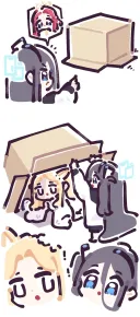 블루아카) 유즈찾는 아리스