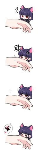 [블루아카] 선생님 손을 무는 못된 고양이🐱 카즈사