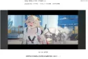 젠레스) 이번에 젠평 한차원 떡락시킨 피닉스 밈 관련해서 매우 중요한거